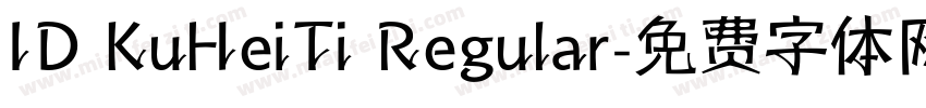 ID KuHeiTi Regular字体转换